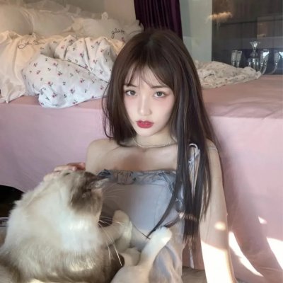 欲海花